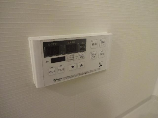 メゾン東二島の設備|追い炊き機能（イメージ）