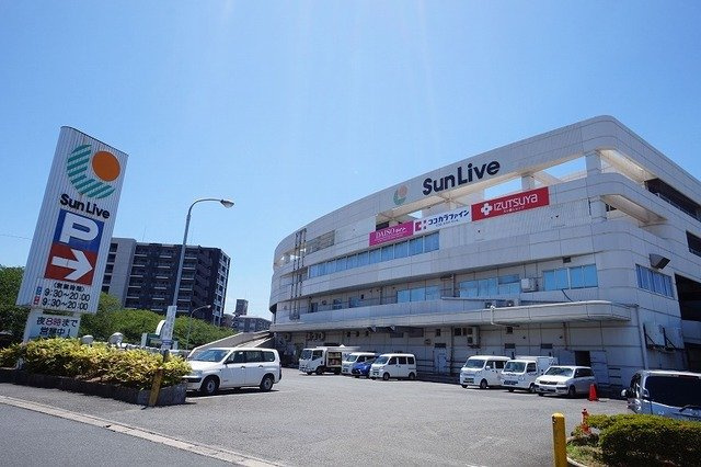 カサーレ三ケ森の周辺|サンリブ　三ヶ森店まで280m