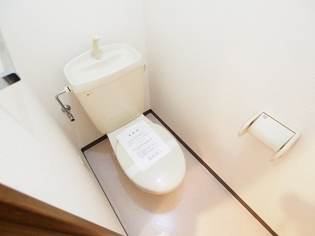 カサーレ三ケ森のトイレ