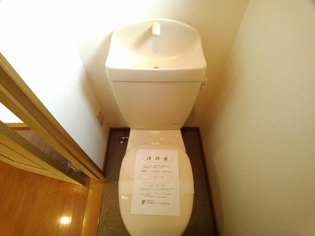 フリーアメニティＡＯＹＡＭＡのトイレ