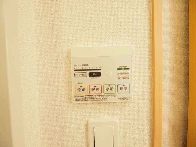 フェリーチェのその他