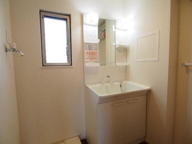 サンシャイン　レジデンスの洗面所