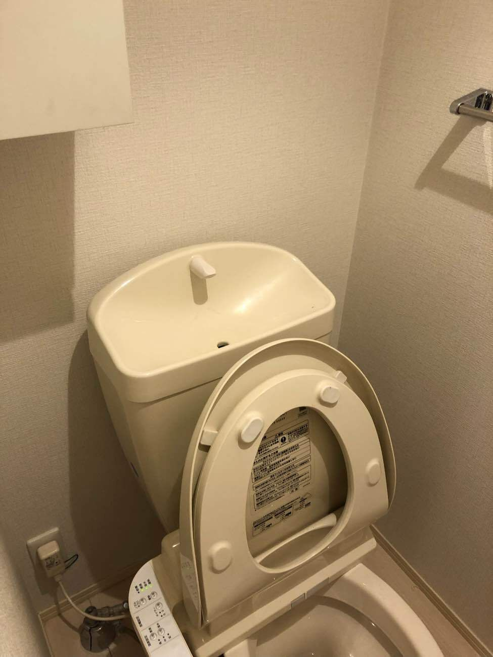 サンドリーム千代のトイレ|同建物別部屋 現況優先