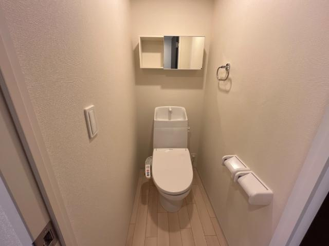 グレイスハイツ太閤のトイレ|シャワー付トイレ