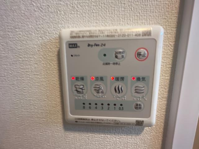 グレイスハイツ太閤の設備|室内設備