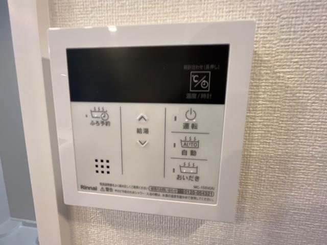 グレイスハイツ太閤の設備|室内設備