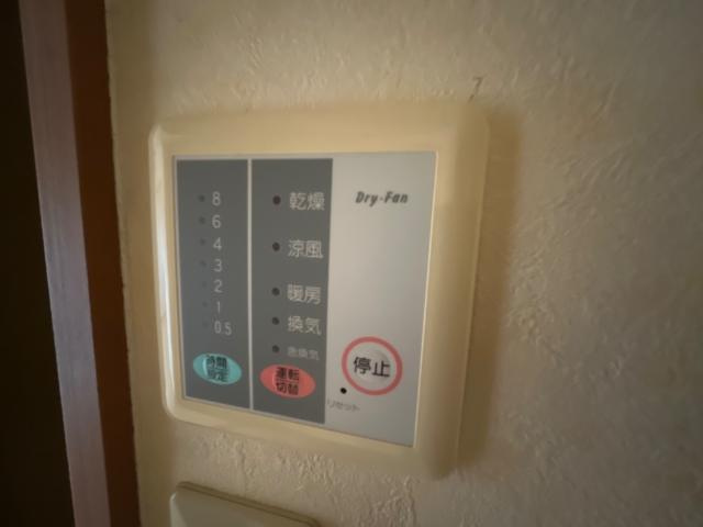 シュテルンハイム　Ｈｉｒｏの設備|室内設備