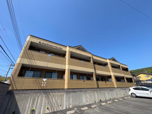 シュテルンハイム　Ｈｉｒｏ