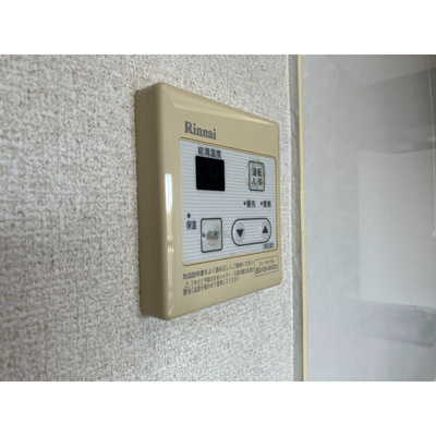 【設備】 | シティ・サンロード