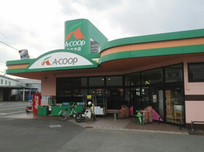 【周辺】 | エスプワールＩ（アイ）Ⅱ | Ａコープかなや店様まで750m