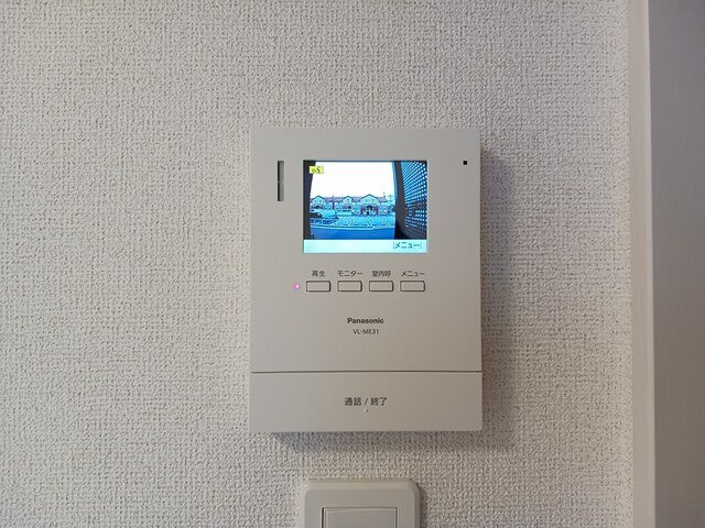 【セキュリティ】