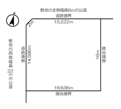 【区画図】 | 北見市寿町中古住宅