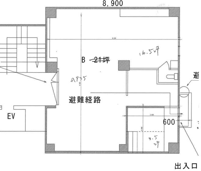 リスボンビル