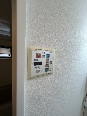 フォレスト枝吉の設備