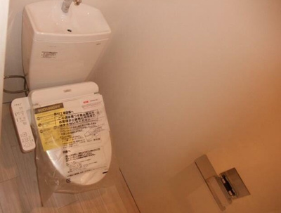 【トイレ】 | クアドール高円寺 | 温水洗浄便座。