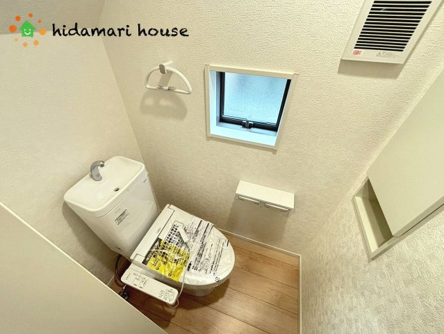 上尾市大谷本郷第7　新築戸建　クレイドルガーデン05のトイレ