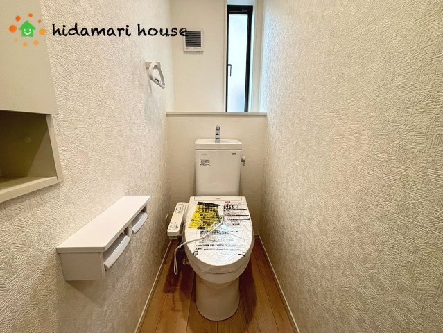上尾市大谷本郷第7　新築戸建　クレイドルガーデン05のトイレ