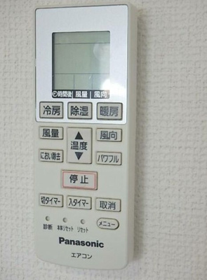 【その他】 | ガラ・ステージ目白台