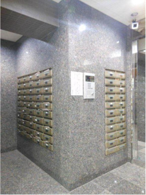 【その他共用部分】 | ガラ・ステージ目白台 | メールボックス★