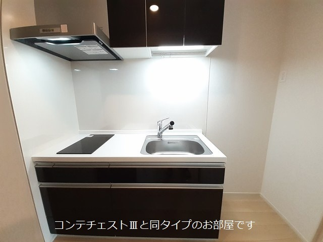 エメラ　ファミーユのキッチン|イメージ画像です。