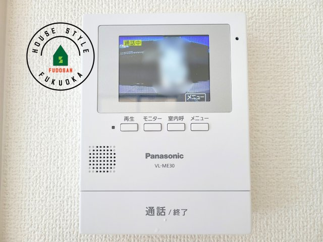 小郡市寺福童第1-2棟（1号棟）のセキュリティ|外出中も来訪者をカラー画面と音声でしっかり録画します。在宅時にも鮮明なモニターでしっかり相手を確認できます！