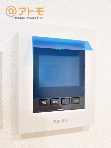 【防犯設備】 | 富士市横割　中古戸建て　全1棟