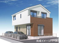 厚木市元町　新築分譲住宅　全1棟の画像