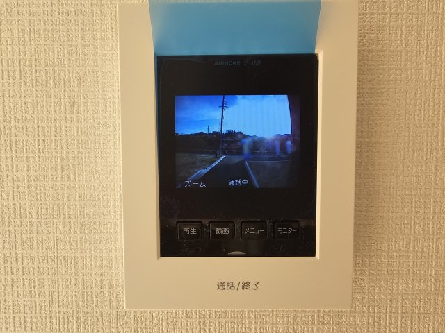 瑞浪市下沖町第４のセキュリティ