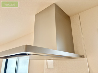 【キッチン】 | 駐車2台　リビング19.9帖　限定2区画　2号棟　東菅野　