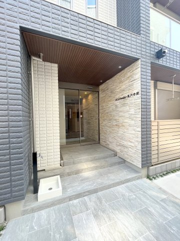 ＡＩ．Ｇｒａｎｄｉｒ　高円寺南のその他共用部分