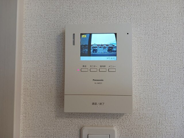 【セキュリティ】