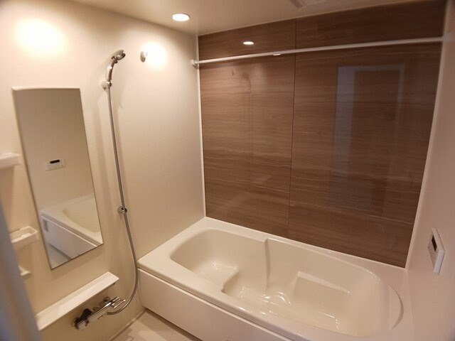 【浴室】