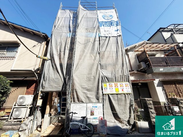 摂津市千里丘東　第3期　新築一戸建て