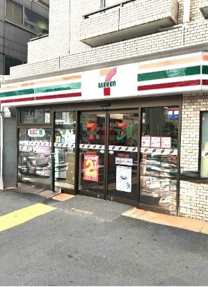 【周辺】