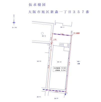 大阪市旭区新森1丁目　土地の区画図