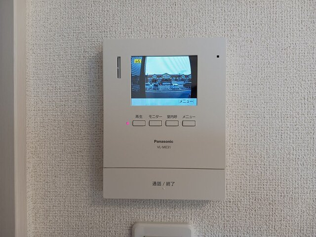 【セキュリティ】