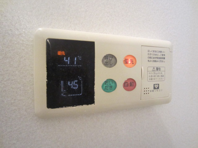 【設備】 | ベルフォーレ１番館