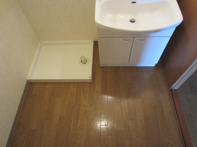 【洗面所】 | ベルフォーレ１番館