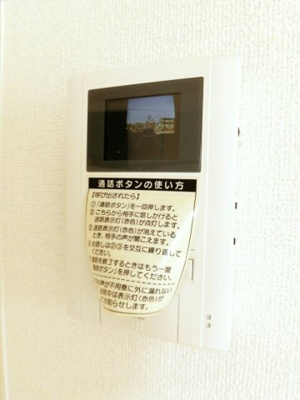 【セキュリティ】 | パークサイドＢ