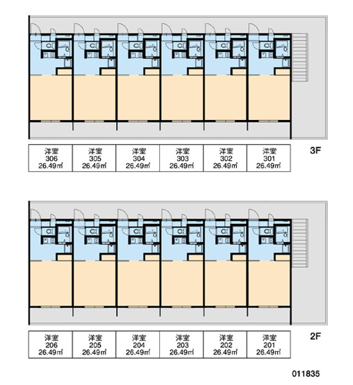 【間取り】 | レオパレスフォーリス | 画像3