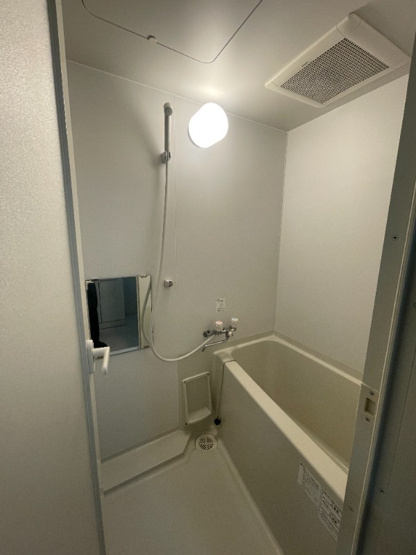 【浴室】 | ICOURT