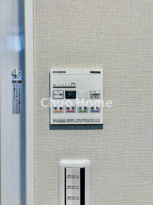 【内装】 | ライオンズマンション東陽町第3 | 【浴室乾燥機】暖房・冷風・換気・乾燥が可能です。毎日を快適に過ごせるうれしい機能が揃っています。雨の日の洗濯物も安心です。