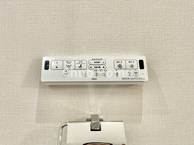 【内装】 | ライオンズマンション東陽町第3 | 【ウォシュレット】清潔に使いたいお手洗いには最適な設備です。もちろんウォームレットも標準装備です。