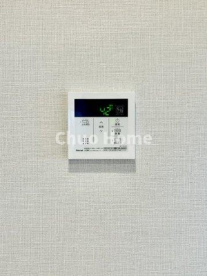 【発電・温水設備】 | ライオンズマンション東陽町第3 | 【給湯リモコン】外での一日を忘れさせてくれるオートバス機能でお好みの湯量・温度に調整された浴槽。