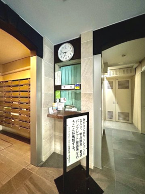 【現況写真】 | ライオンズマンション東陽町第3 | 受付(管理人室)