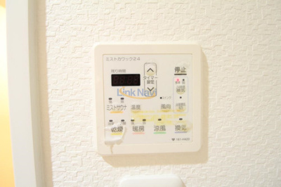 【設備】 | カルムクレール258