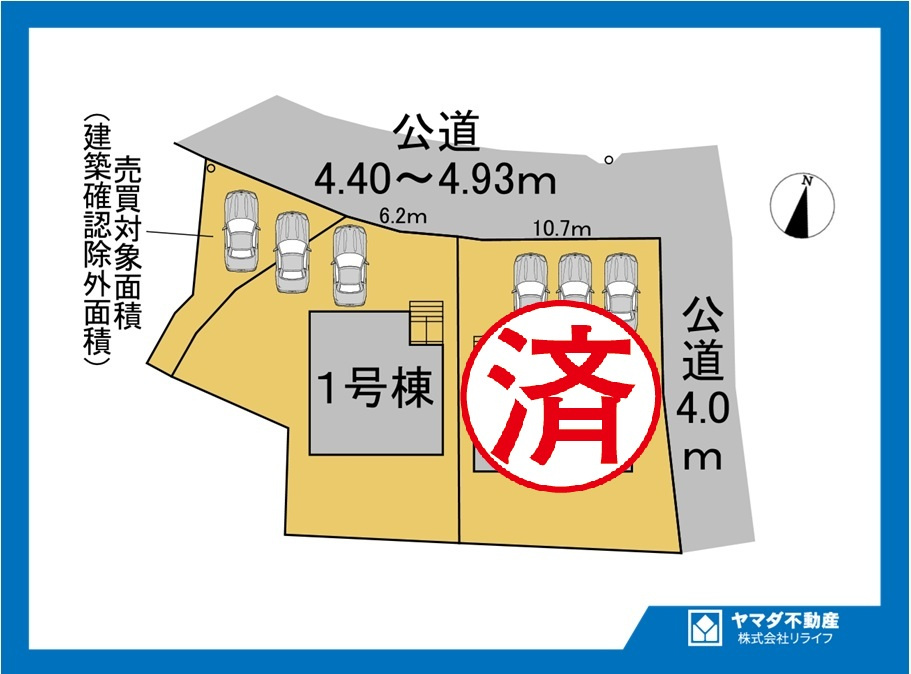 クワイエ　一宮市祐久第1　全2区画分譲の区画図|■区画図
■YAMADA電機の　ヤマダ不動産　株式会社リライフ　
いつでもお問合わせ下さい。