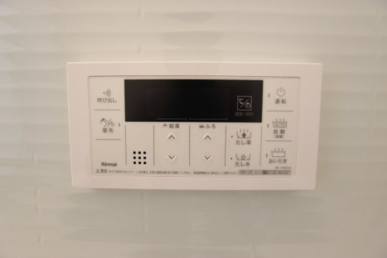 平中町３１２コダテックスⅣＣの設備