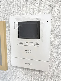  | コスモワンダータウン