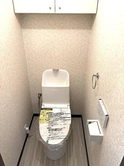  | コスモワンダータウン